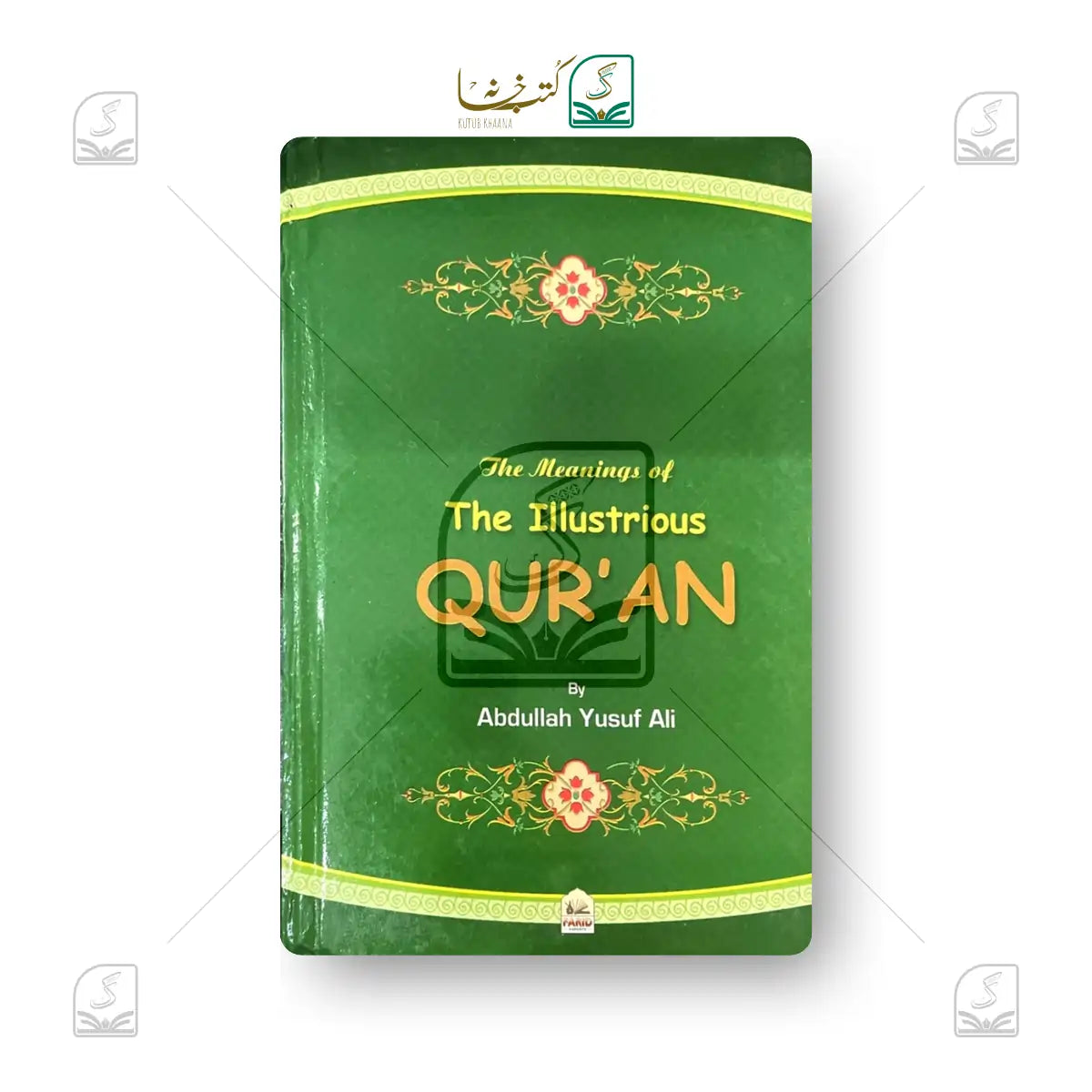 The Illustrious Quran