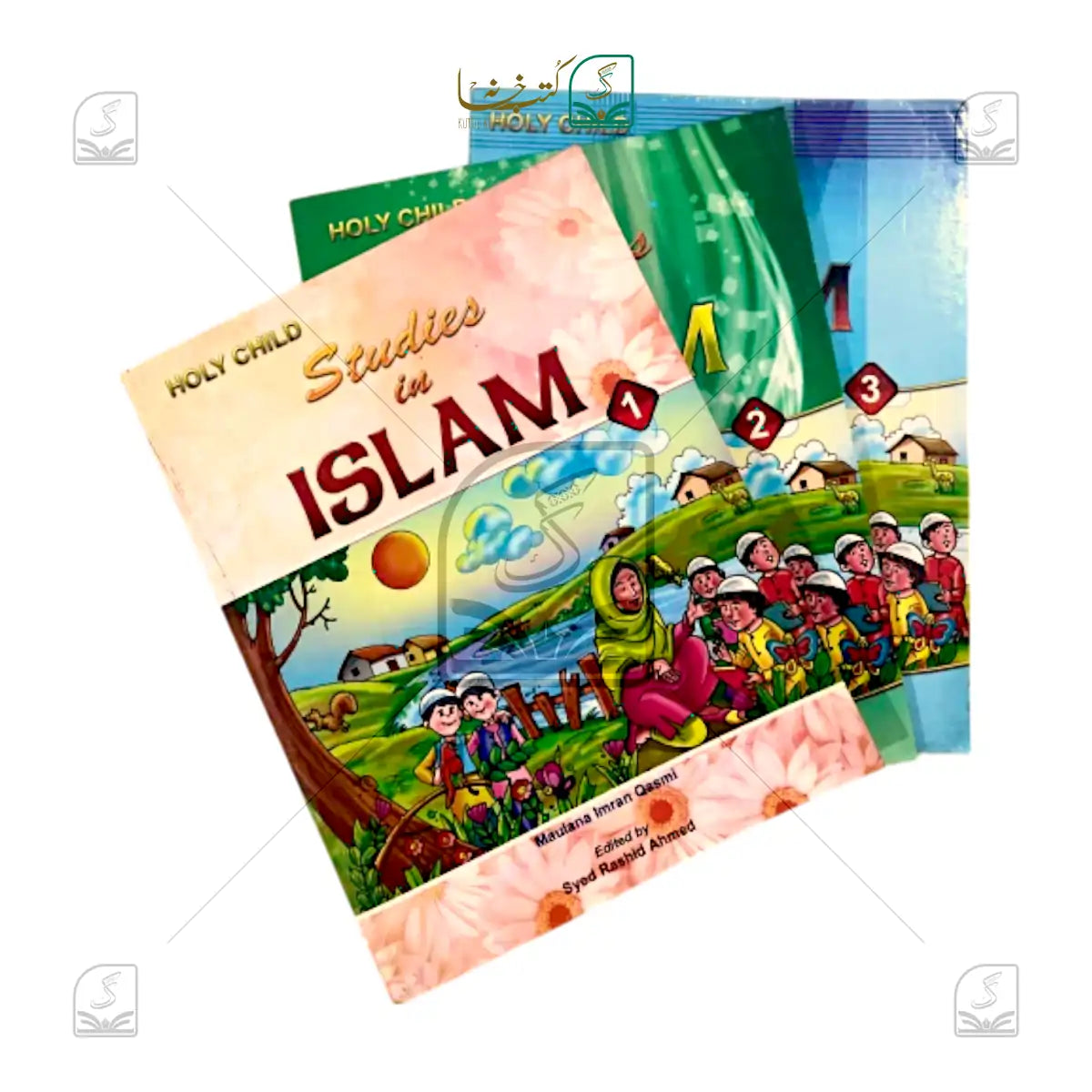 Studies In Islam - 3 Volume Set
