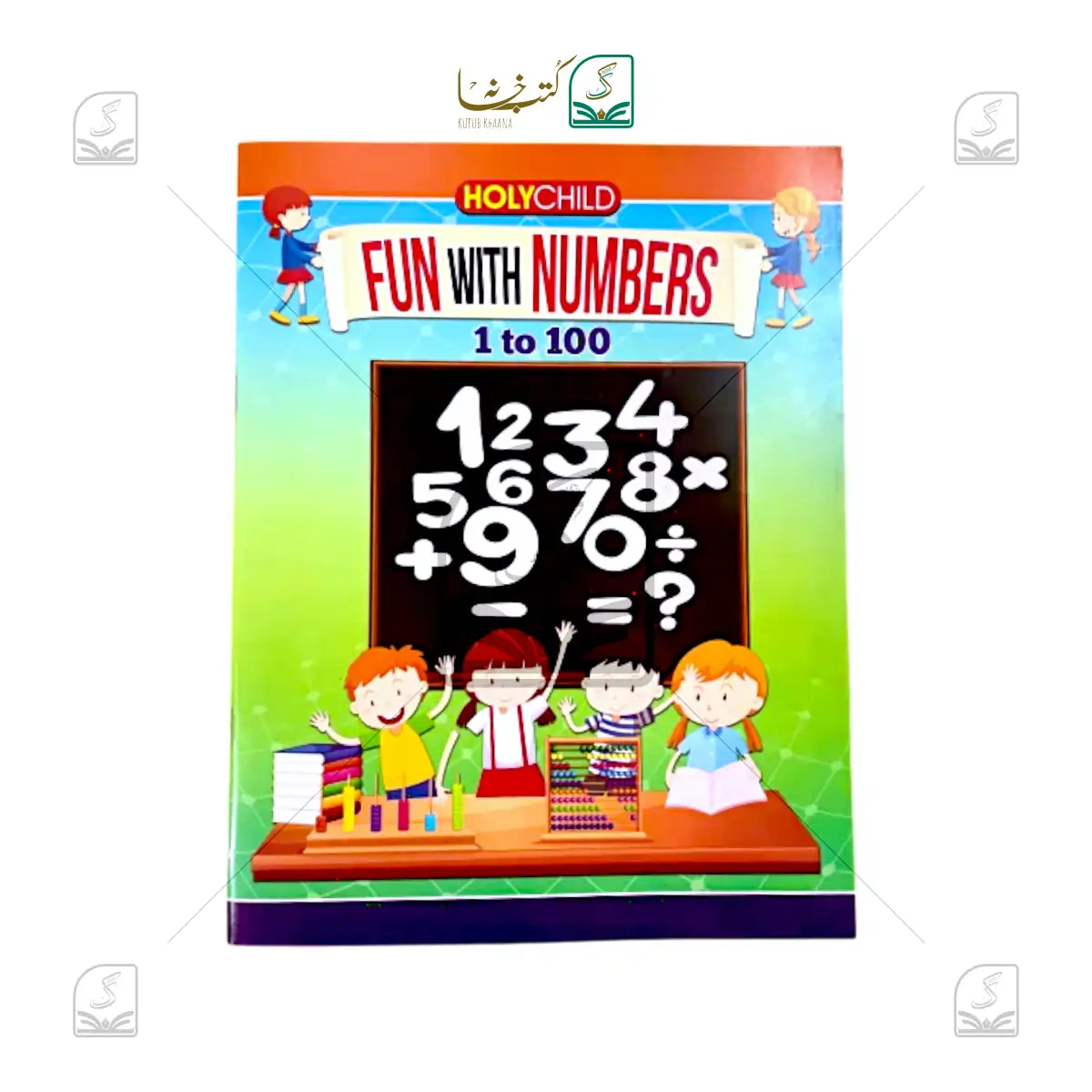 Fun With Number
