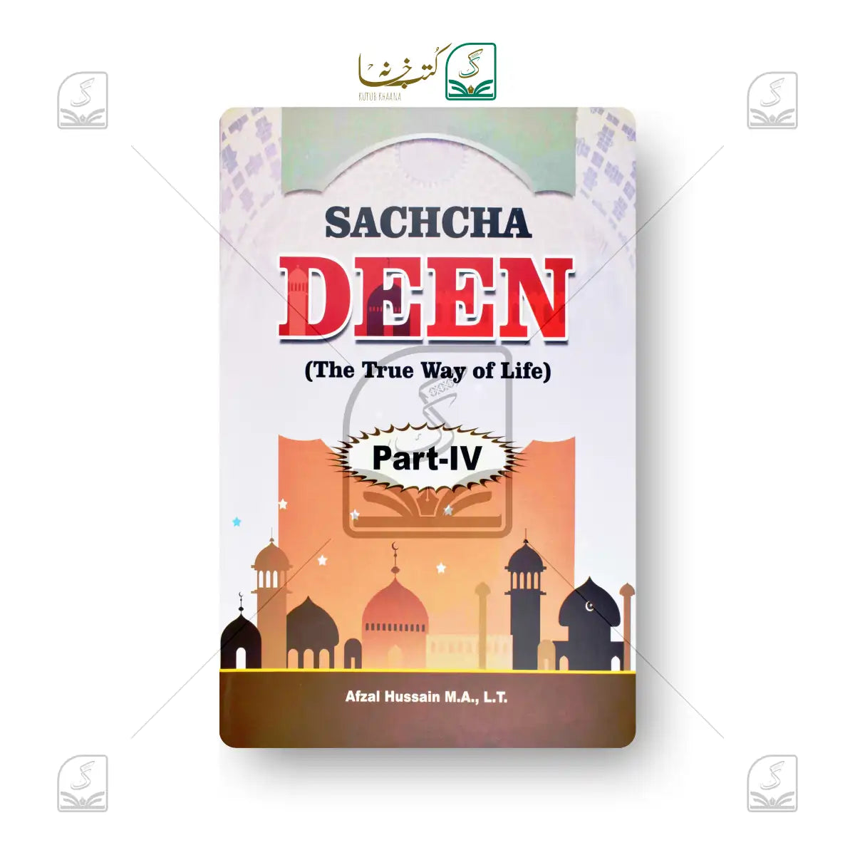 Saccha Deen - 4 Volume Set