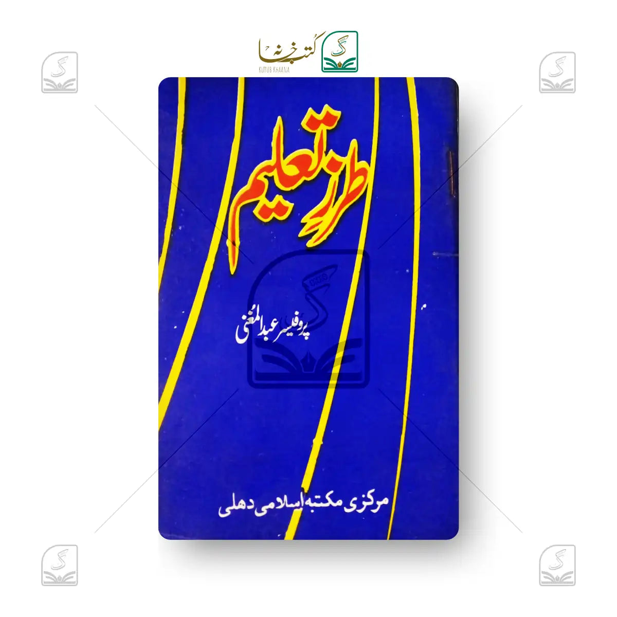 Tarze Taleem