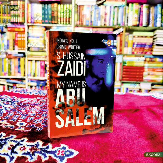 میرا نام ابو سالم ہے۔