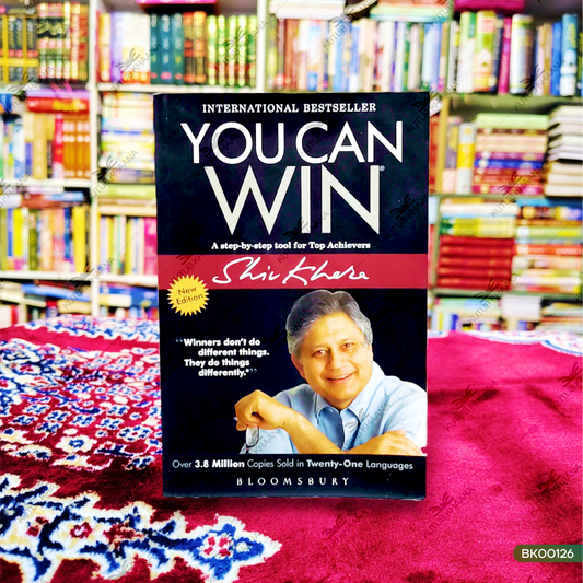 آپ جیت سکتے ہیں۔