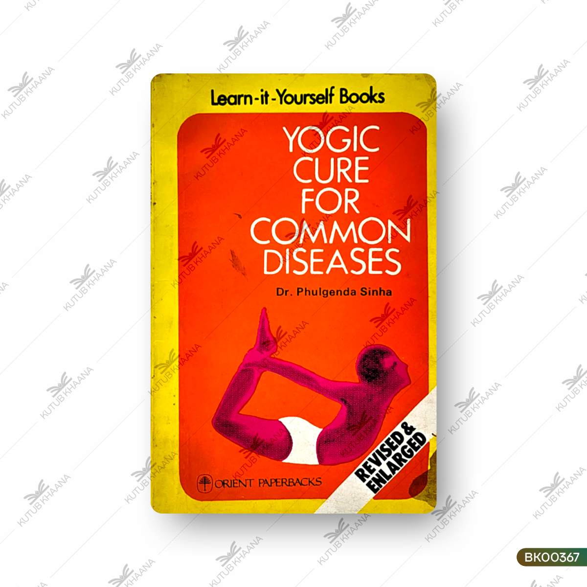Yogic Cure For Common Diseases