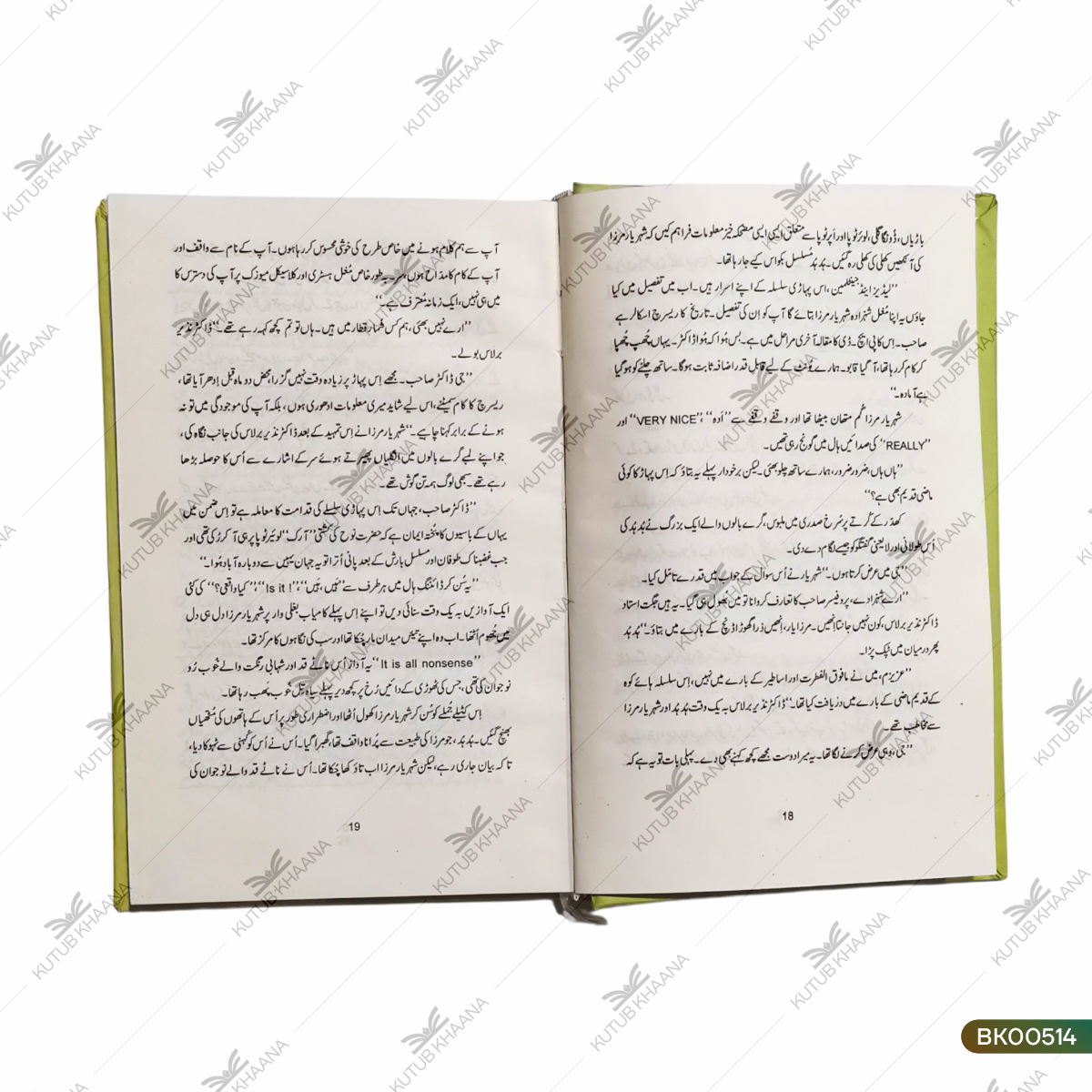 Love of a Mughal Princh - Anarkali