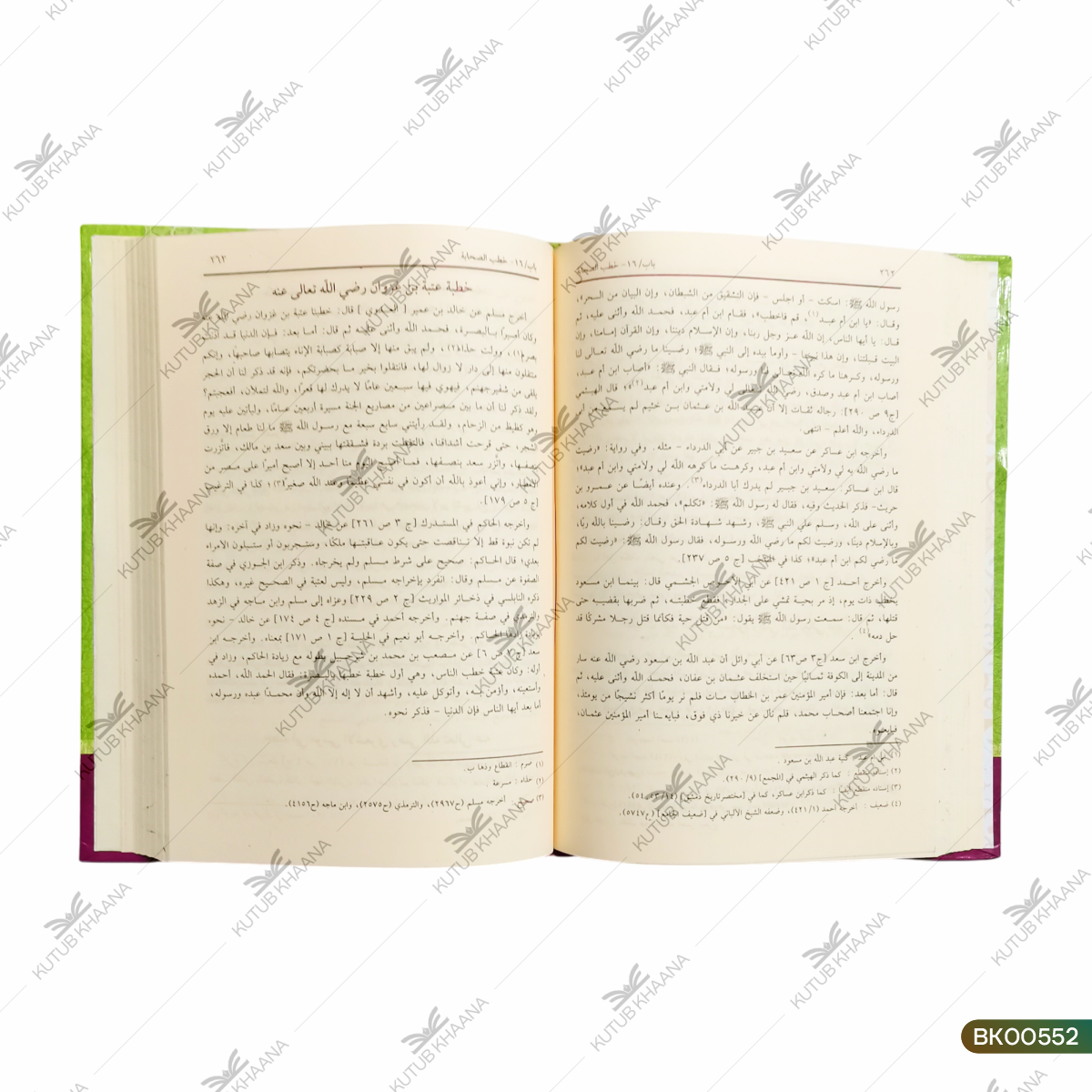Hayatus Sahaba - 4 Volume Set