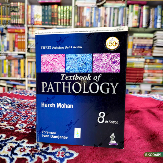 Textbook of Pathology || 8th Edition