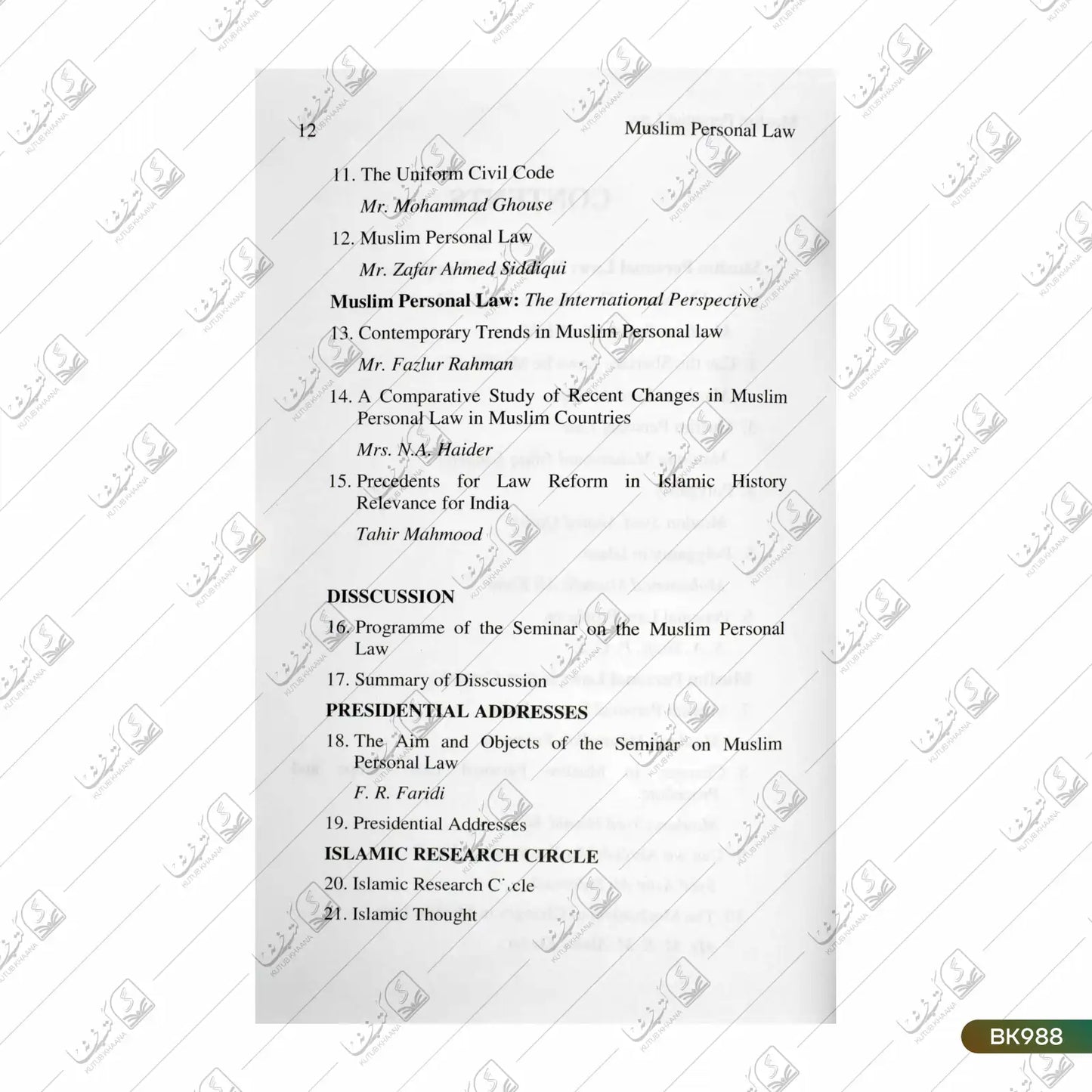 Muslim Personal Law (Aligarh Seminar)