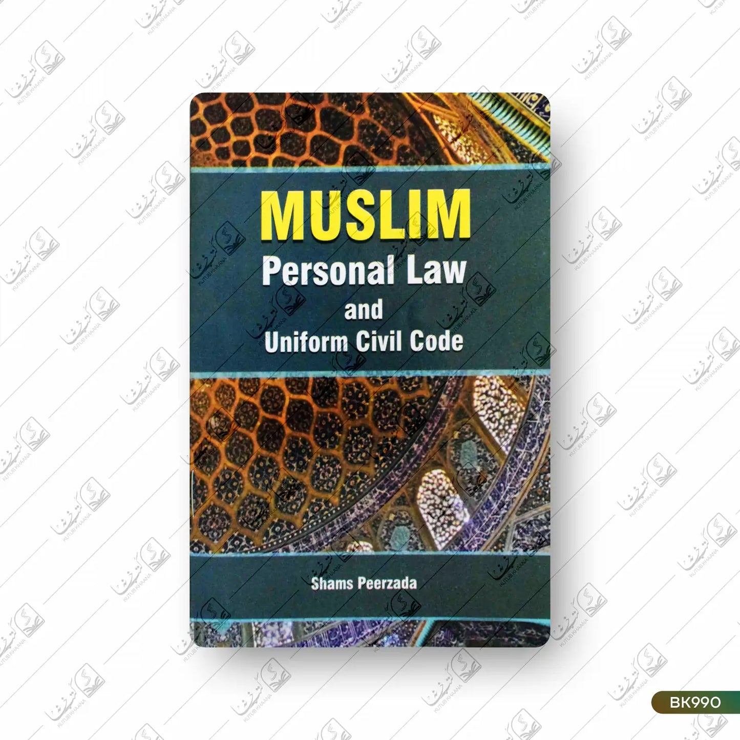 Muslim Personal Law & Uniform Civil Code