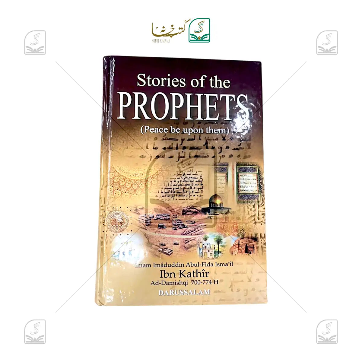 Stories of The Prophets