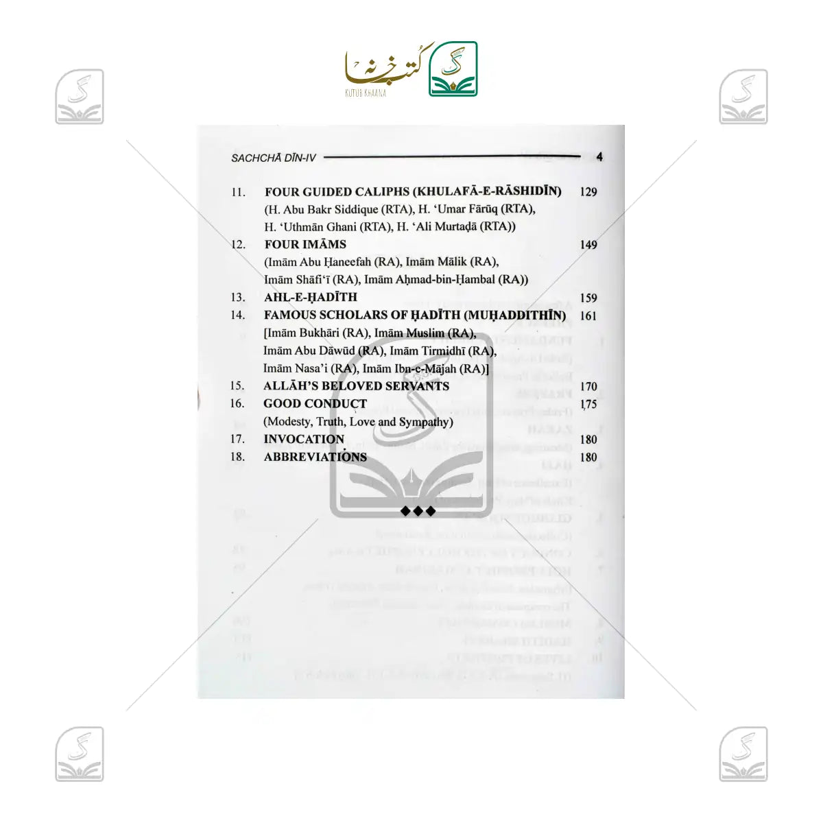 Saccha Deen - 4 Volume Set