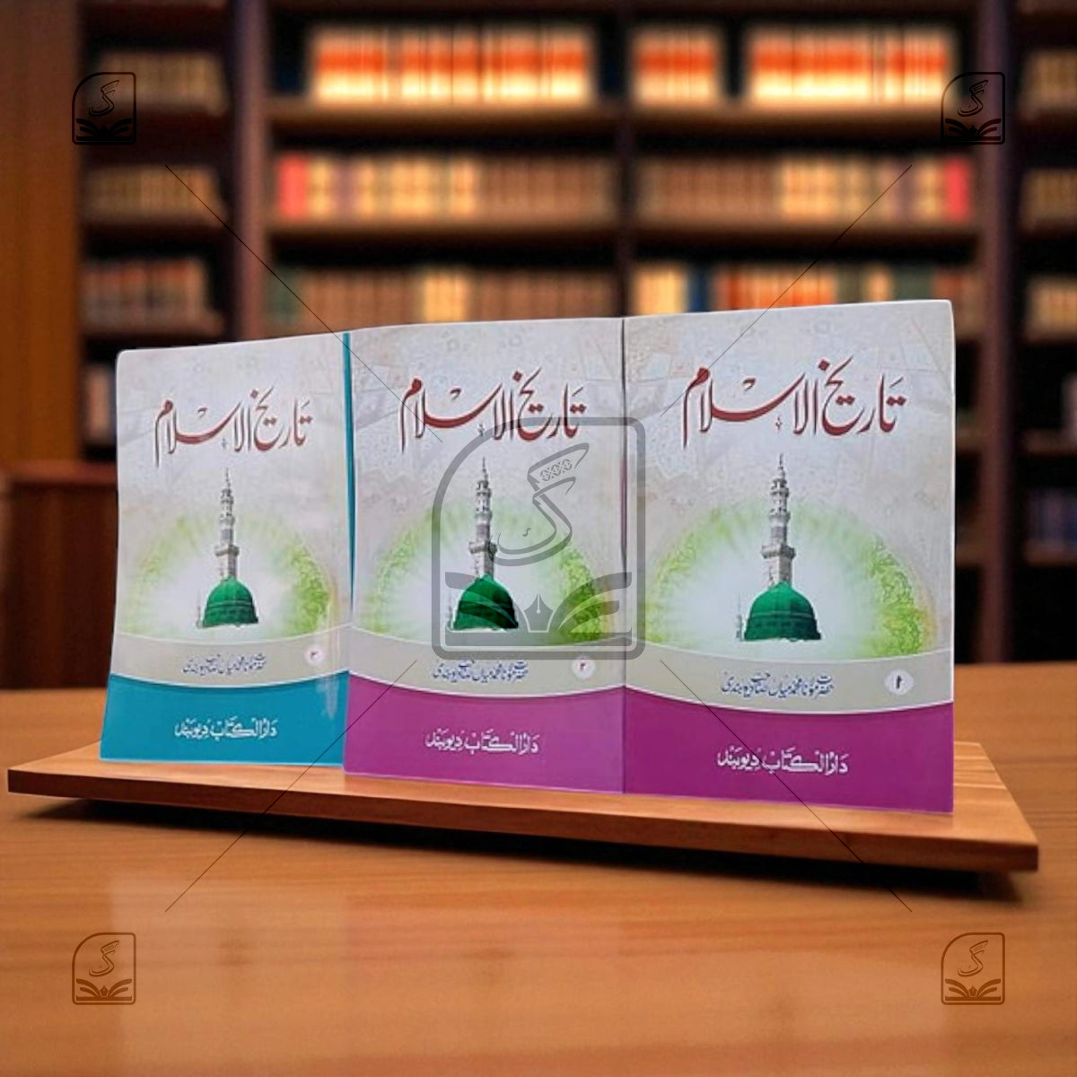 Tareekh-e-Islam - 3 Volume Set