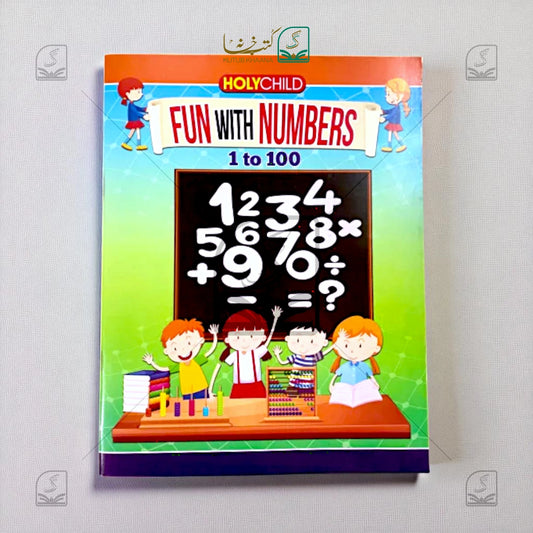 Fun With Number