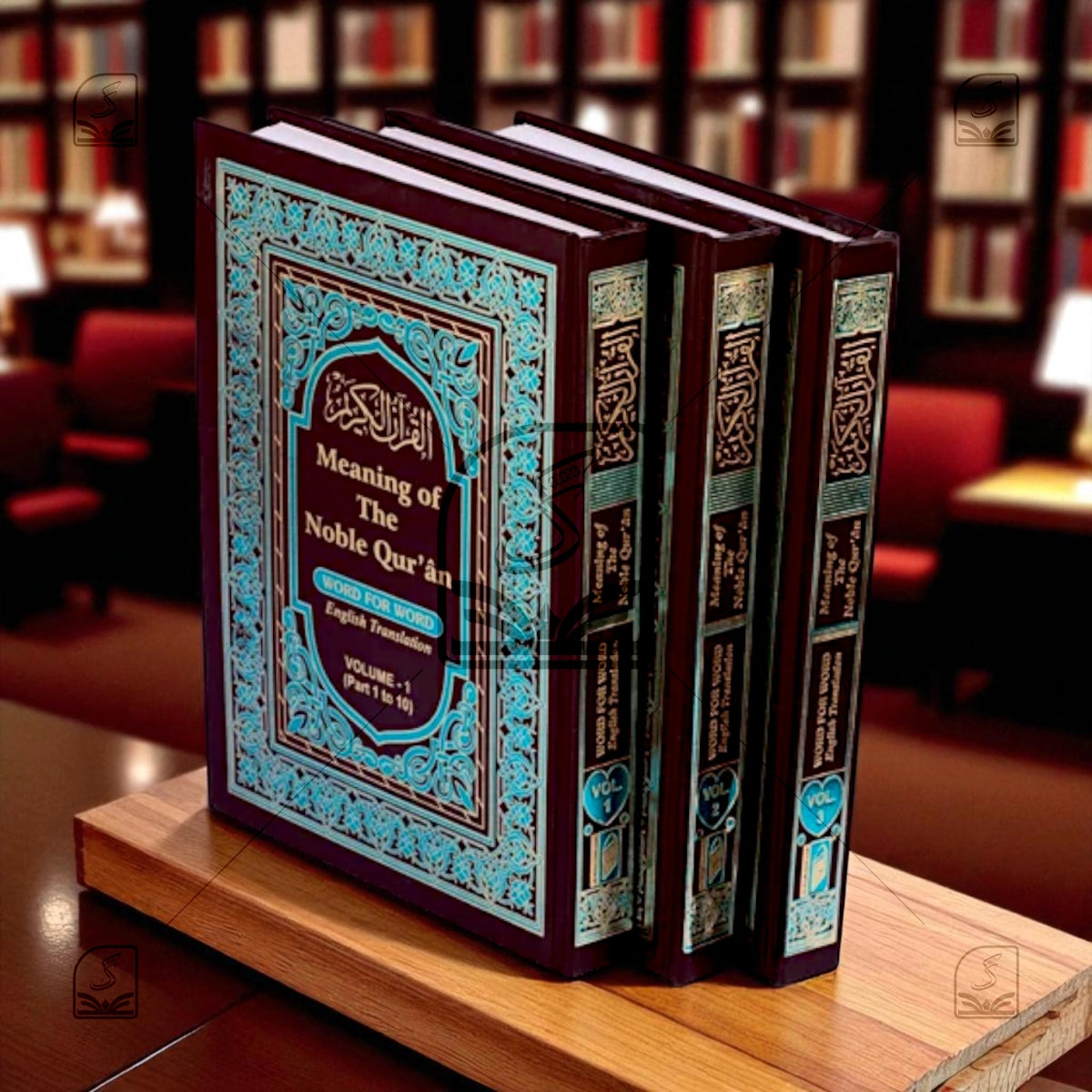 Meaning of The Noble Quran