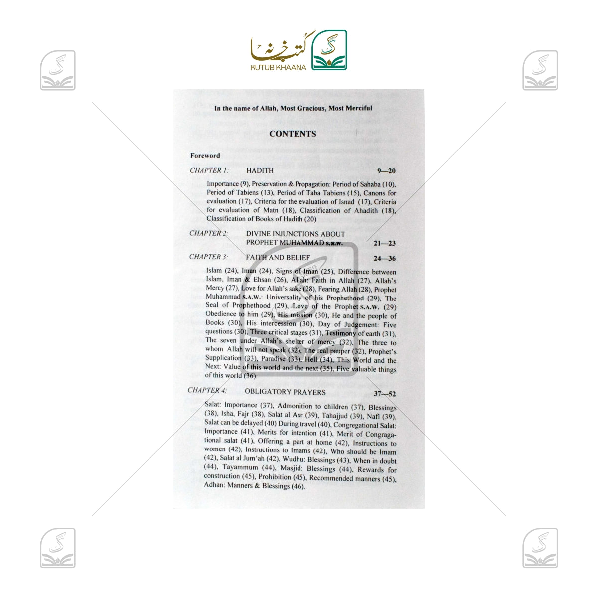 A Treasury of Hadith And Sunnnah
