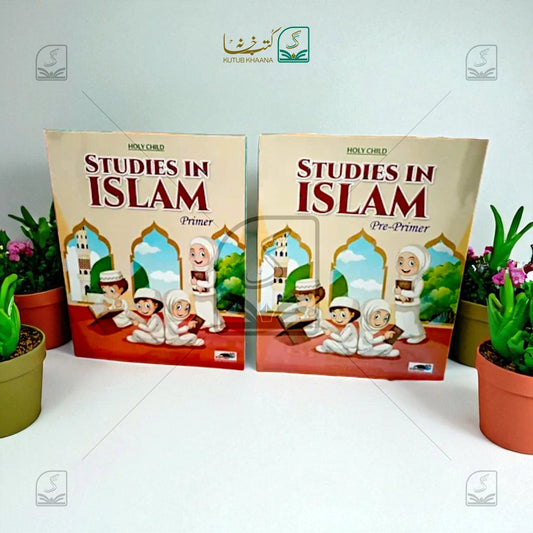 Studies In Islam