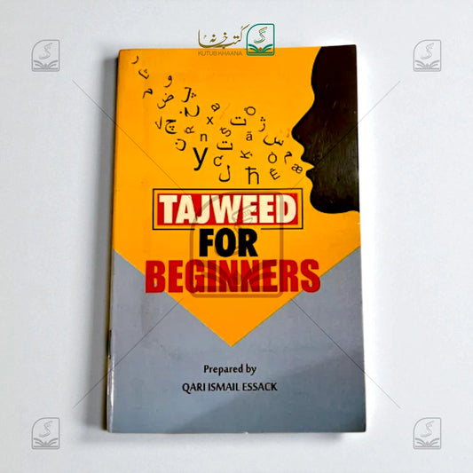 Tajweed For Beginners
