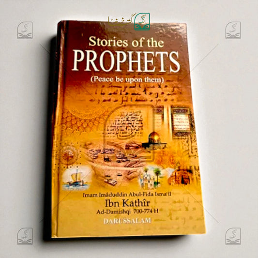 Stories of The Prophets