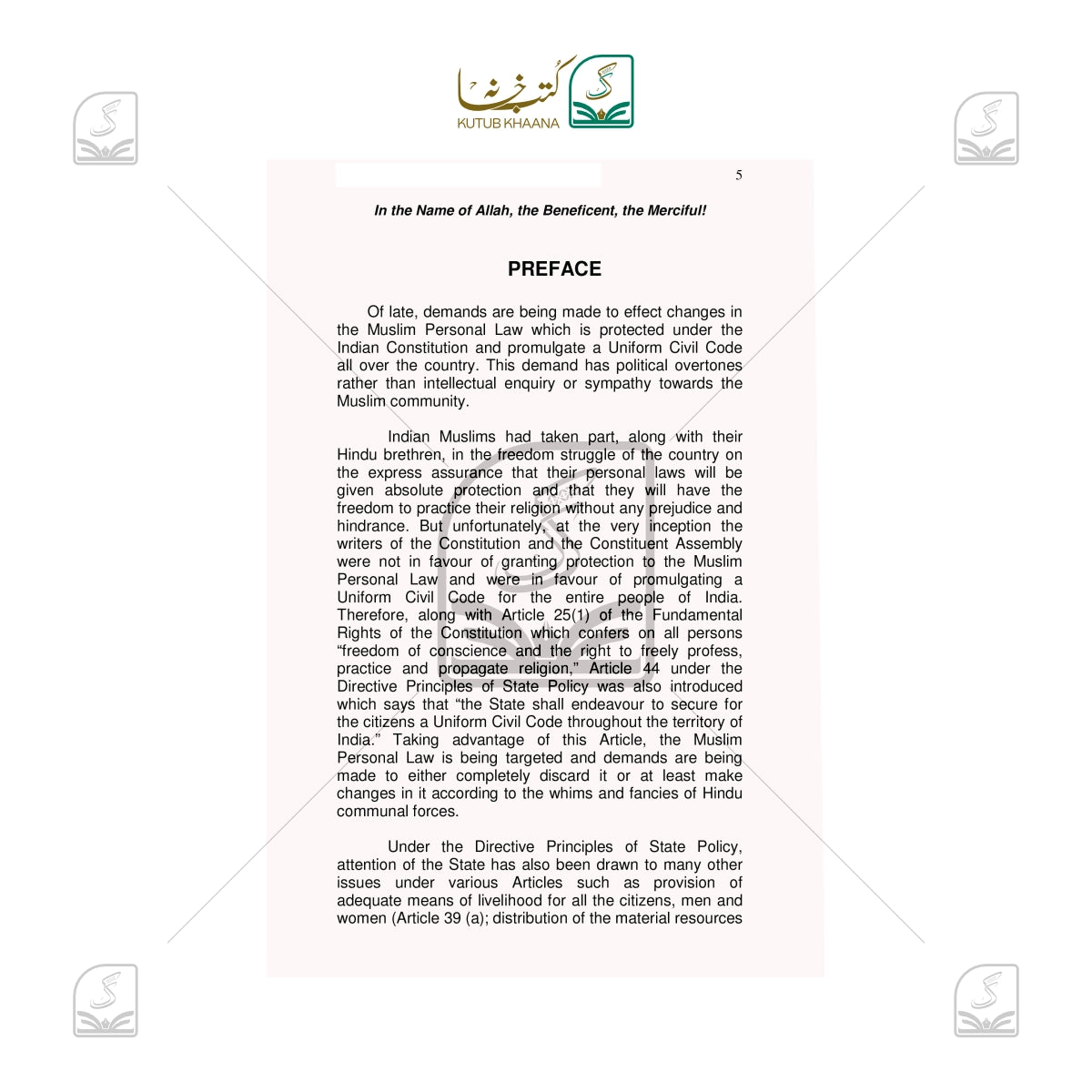 Teachings Of Islam for a Happy Family
