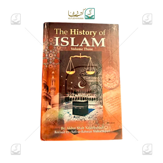 The History of Islam
