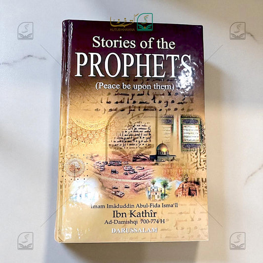 Stories of The Prophets