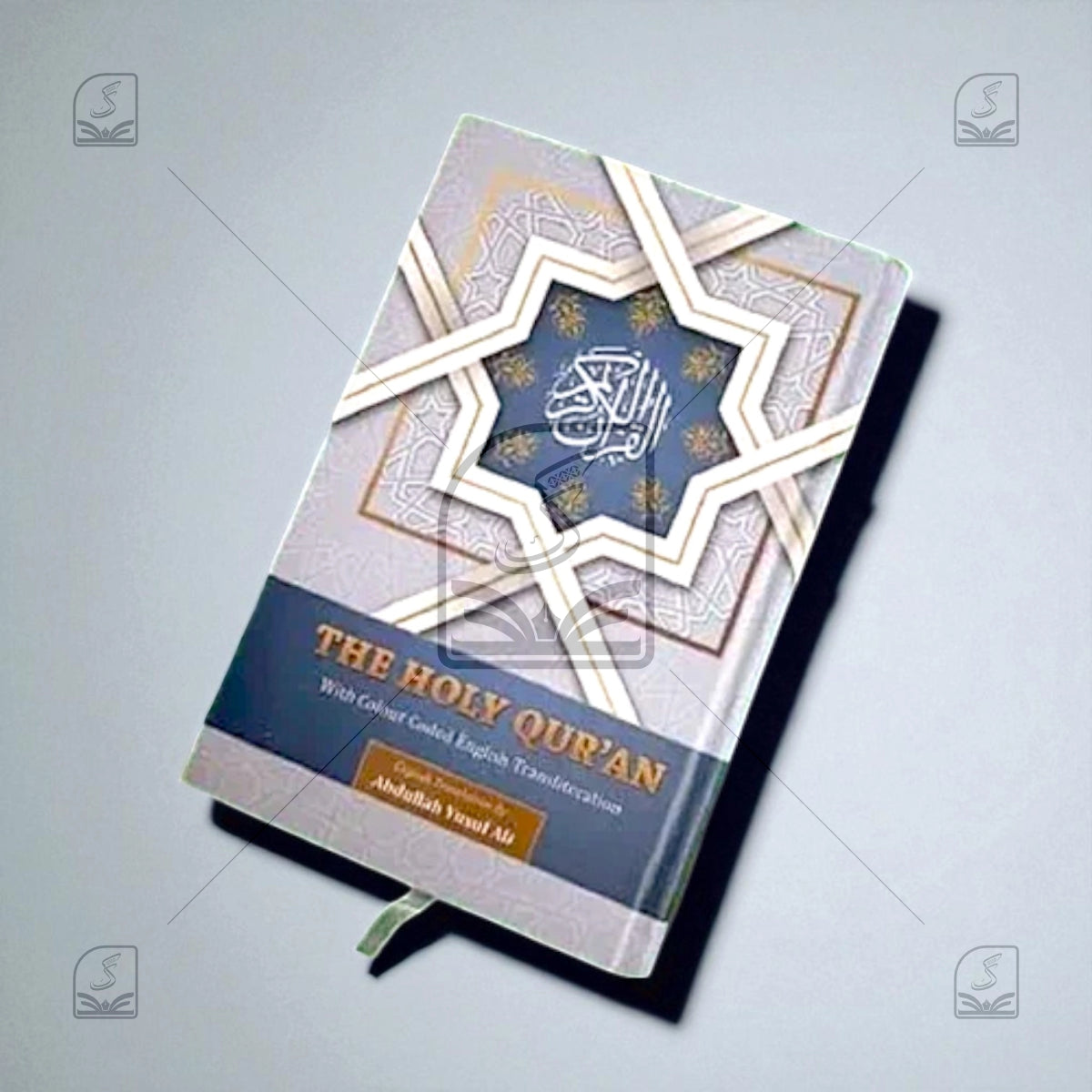 The Holy Quran