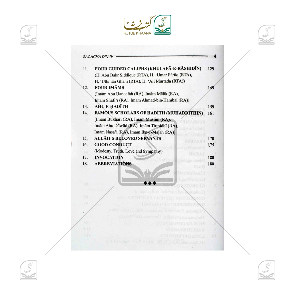Saccha Deen - 4 Volume Set