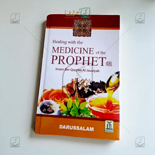 Medicine of The Prophet