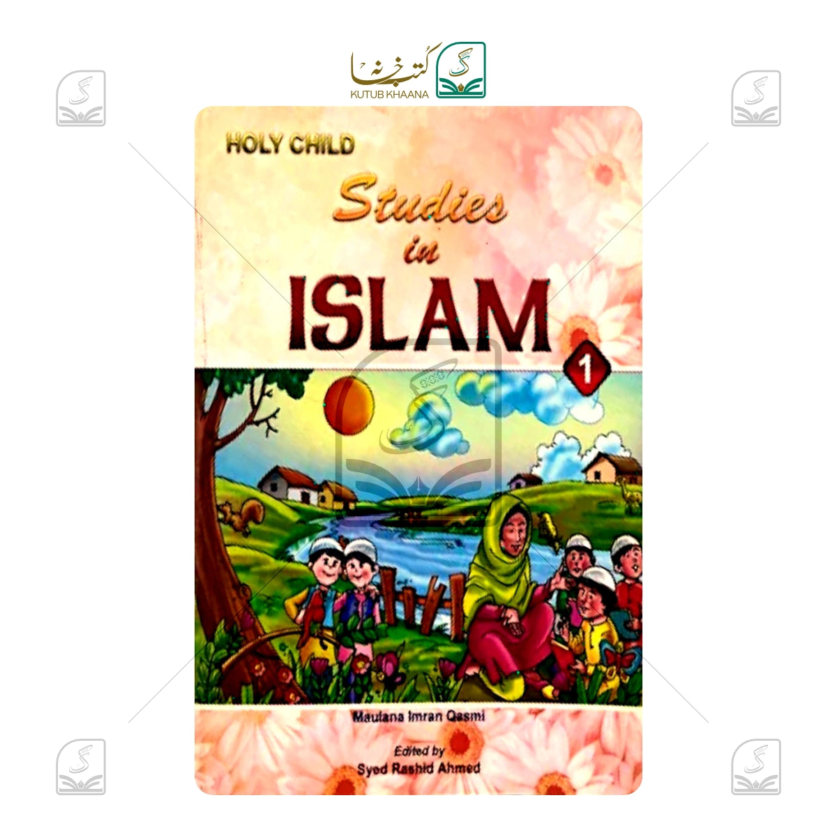 Studies In Islam - 3 Volume Set