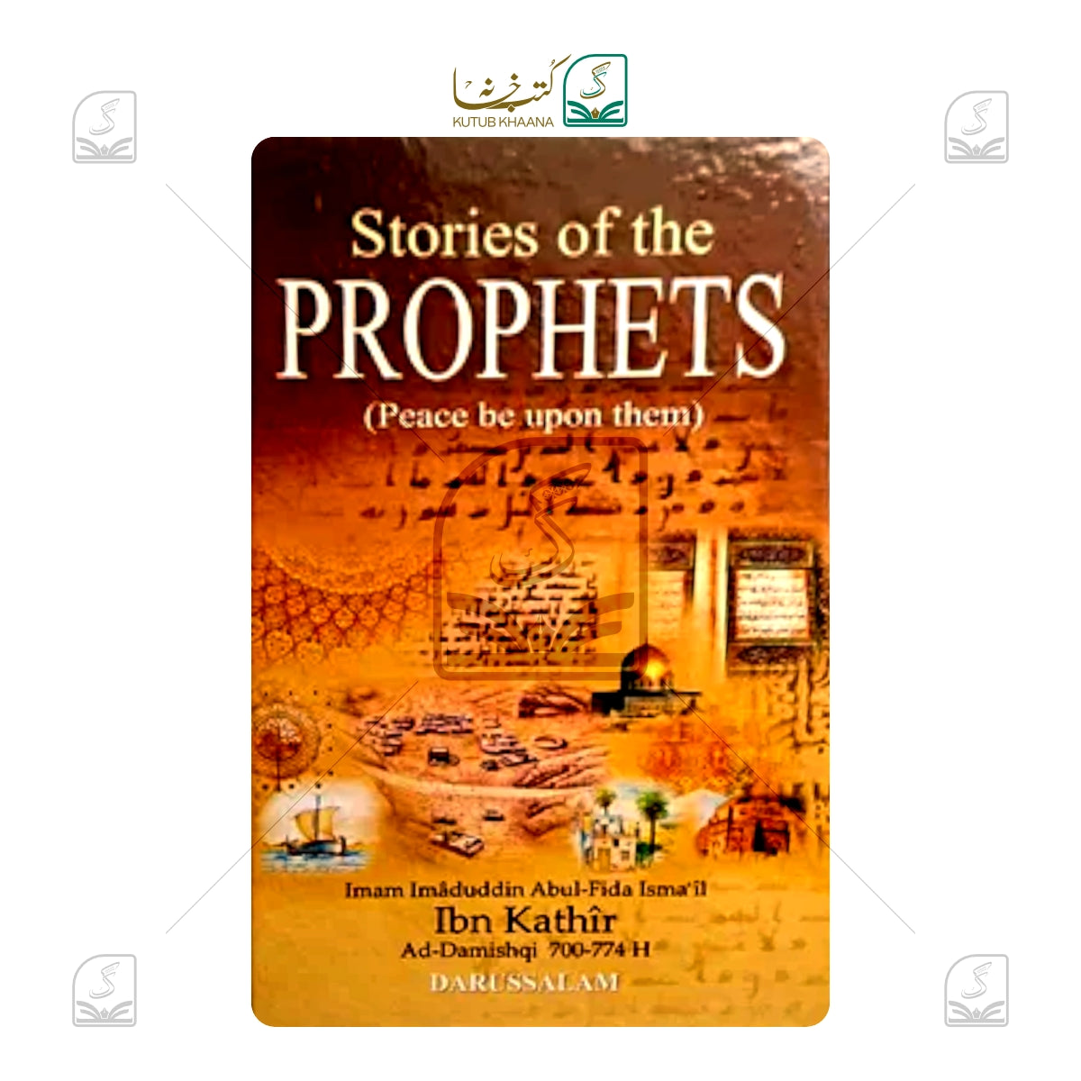 Stories of The Prophets