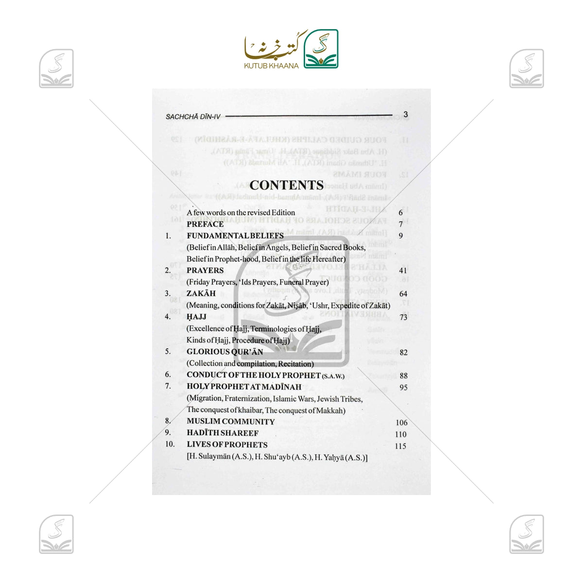 Saccha Deen - 4 Volume Set