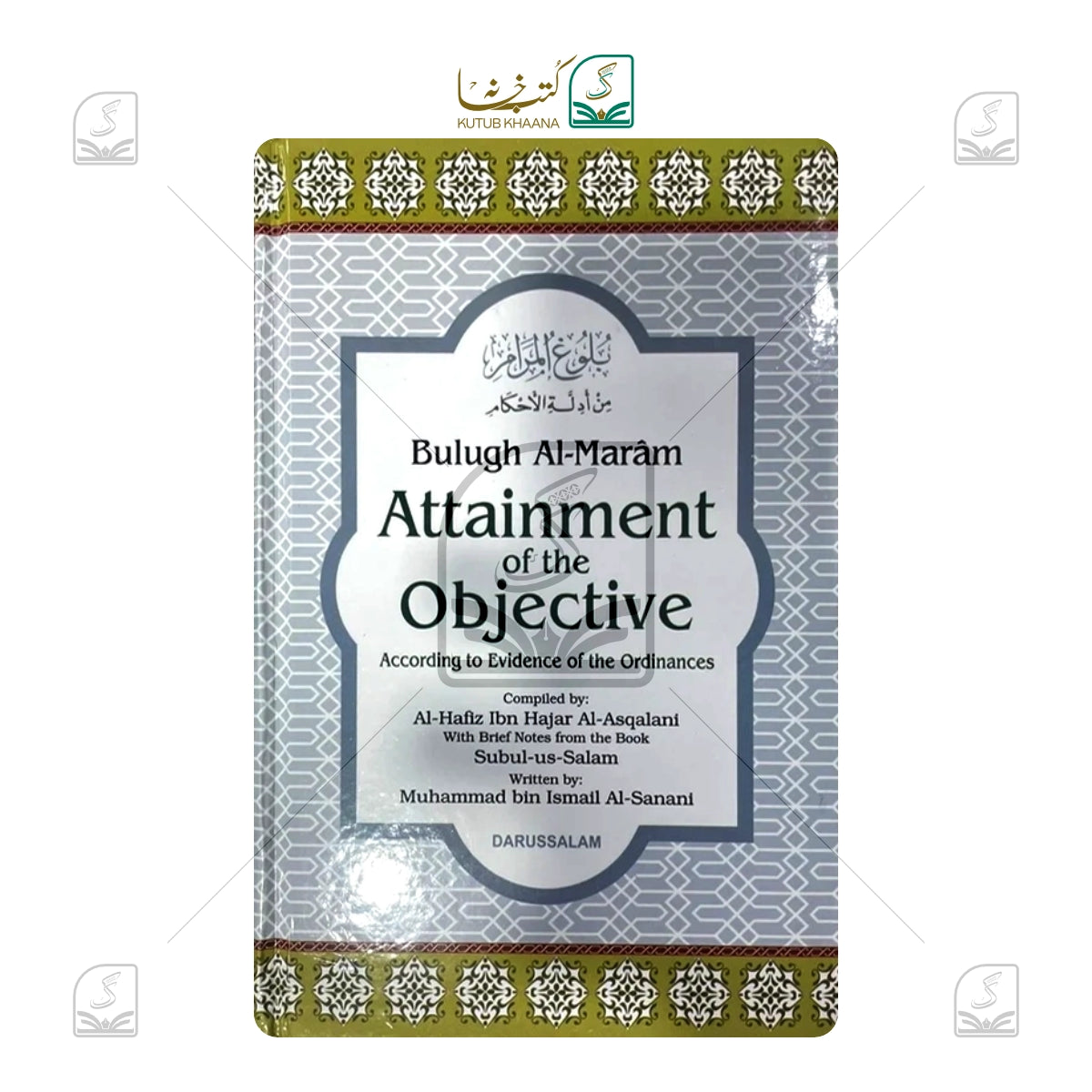 Attainment of The Object