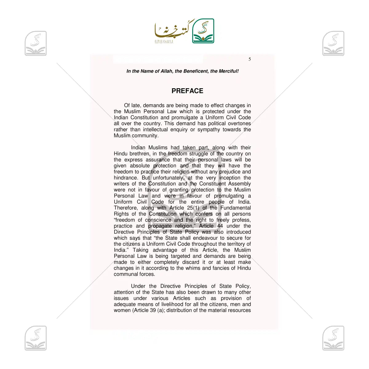 Teachings Of Islam for a Happy Family