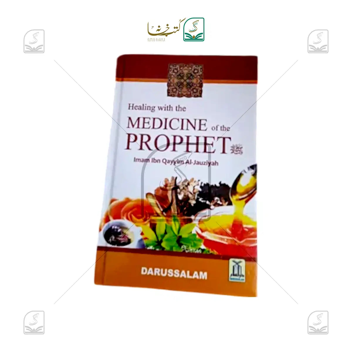 Medicine of The Prophet