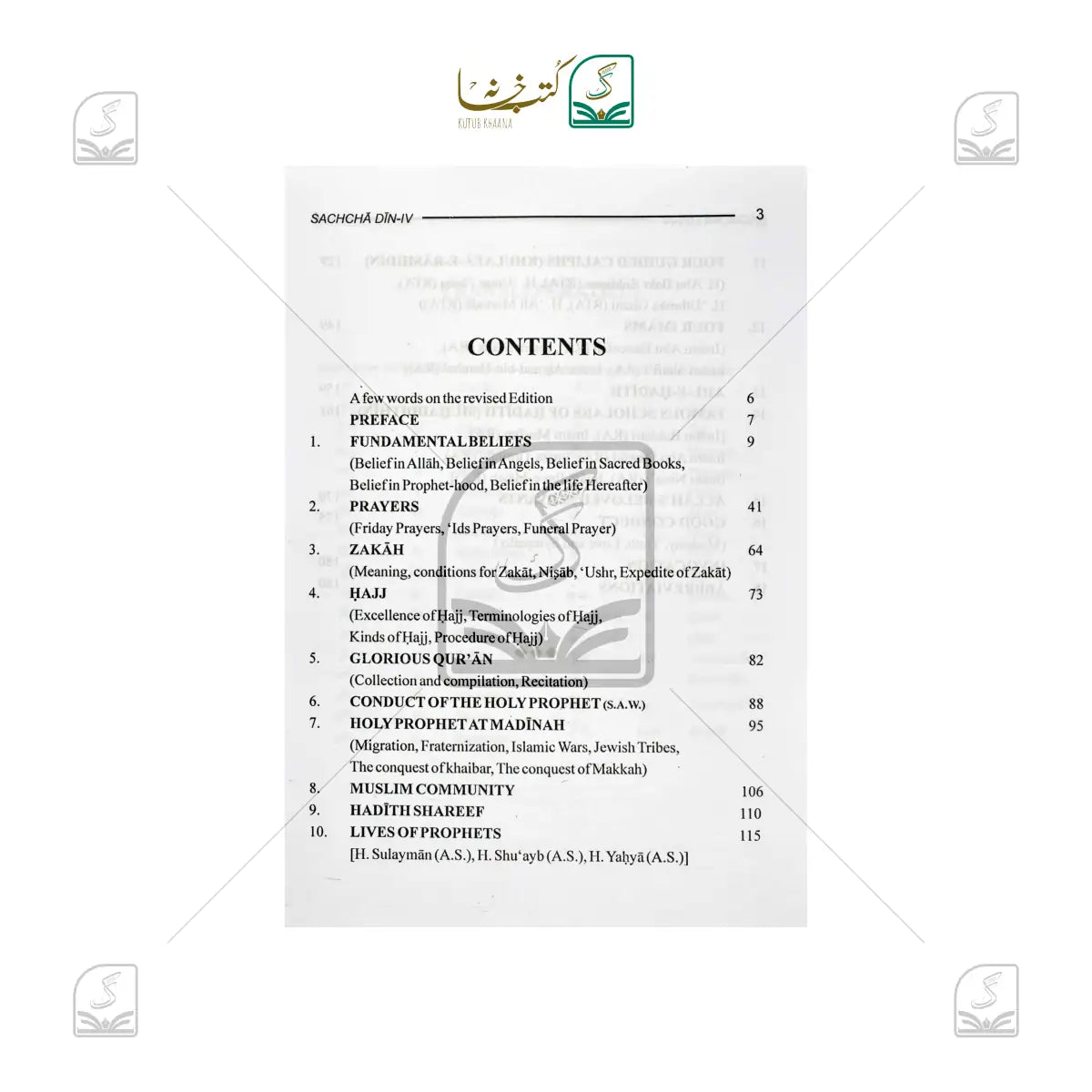 Saccha Deen - 4 Volume Set