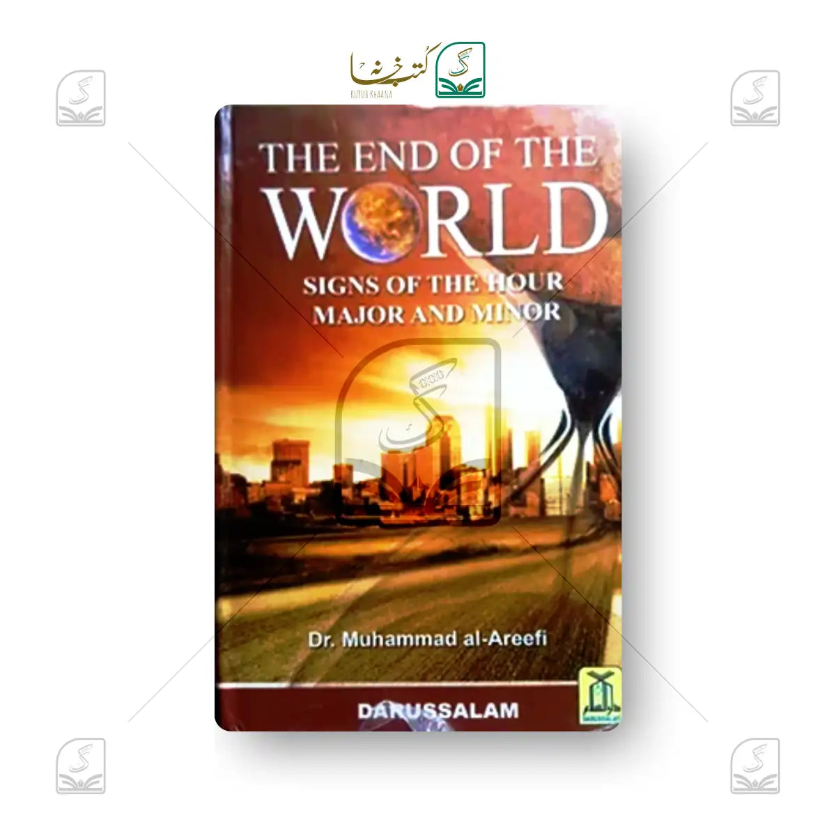 The End of The World