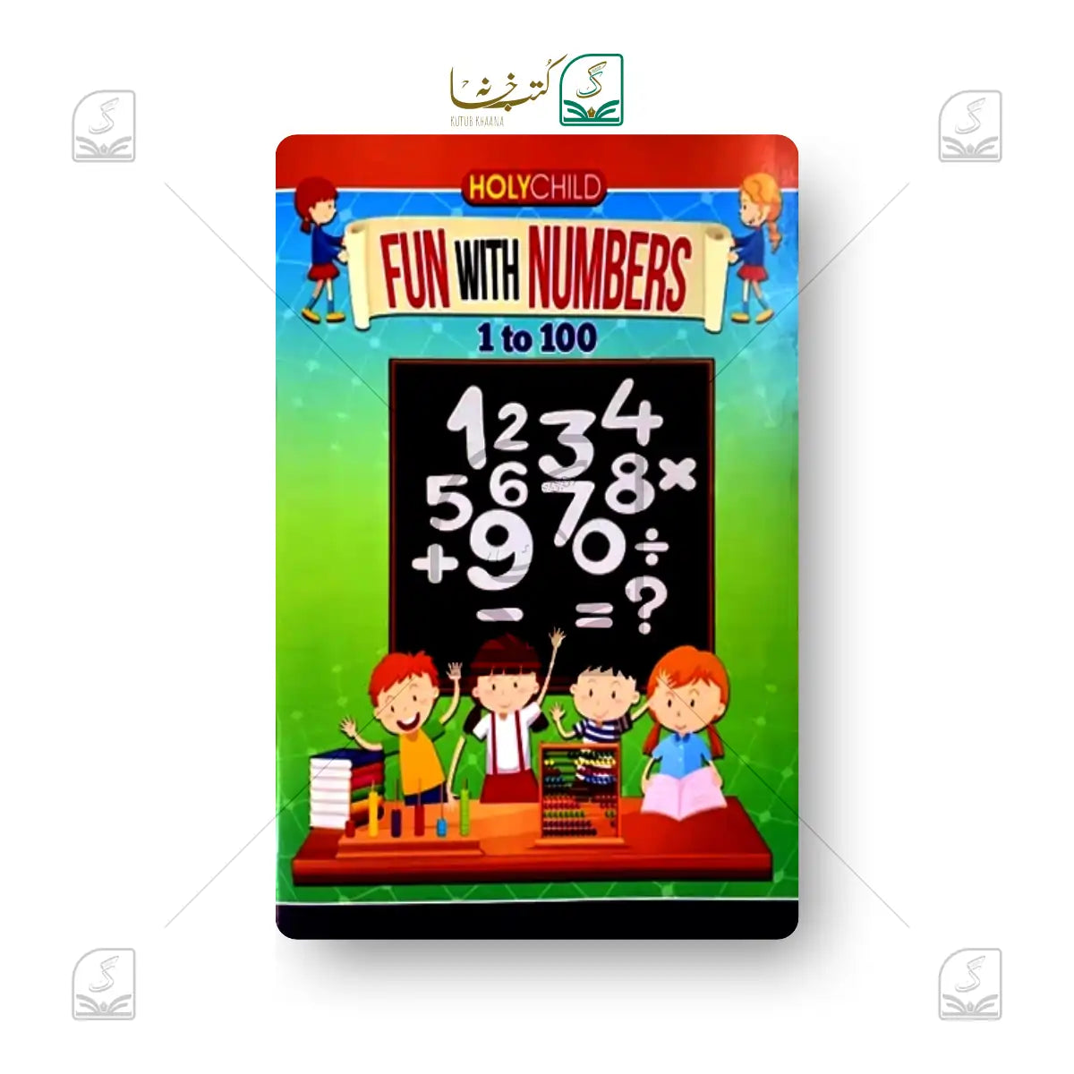 Fun With Number