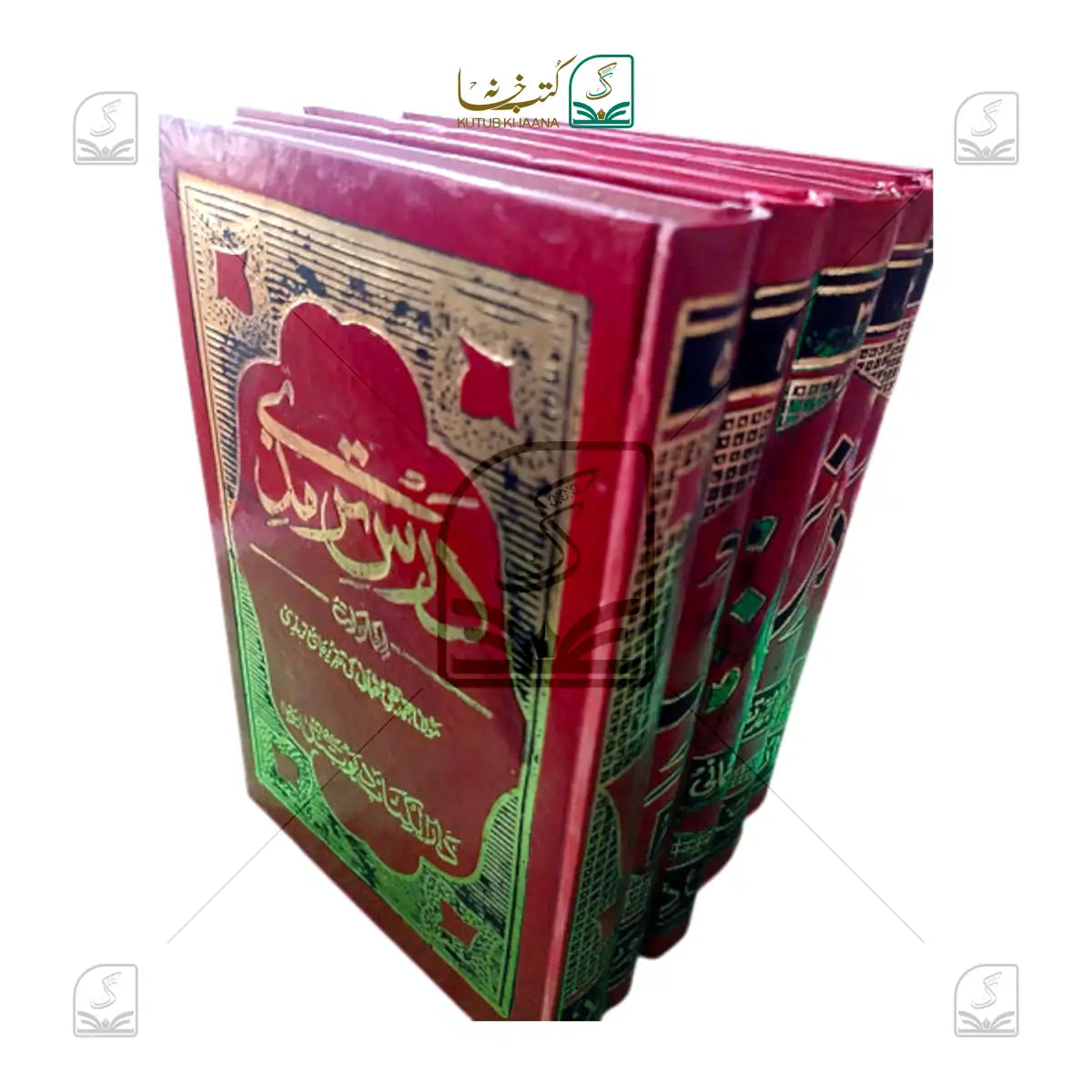 Dars e Tirmizi Shareef - 5 Volume Set