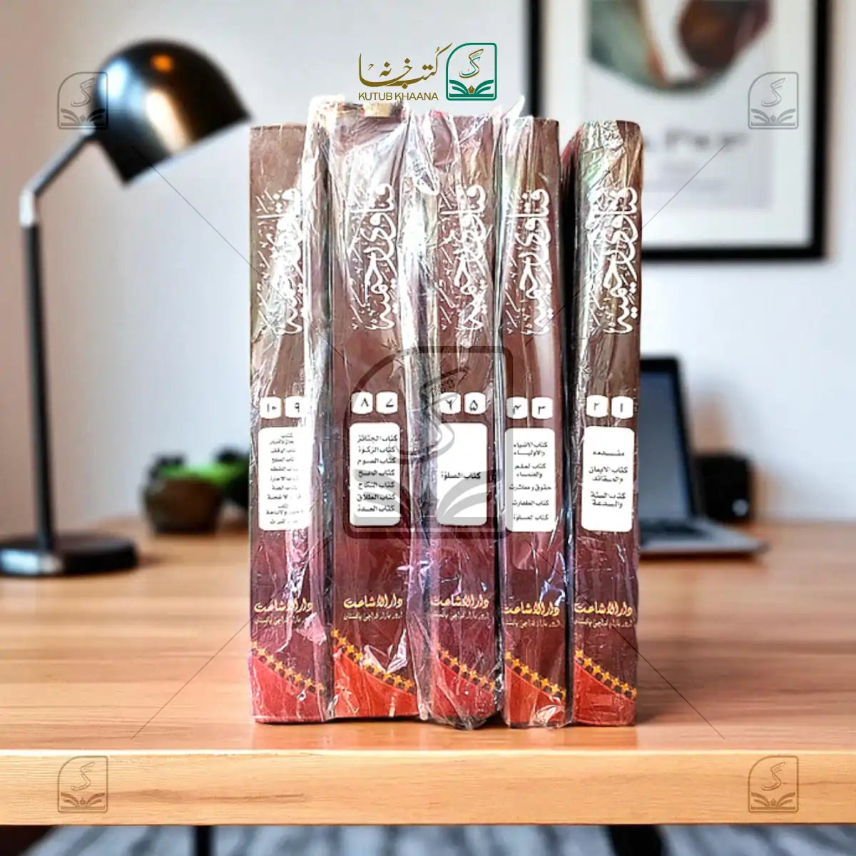 Fatawa E Raheemia - 10 Volume Set
