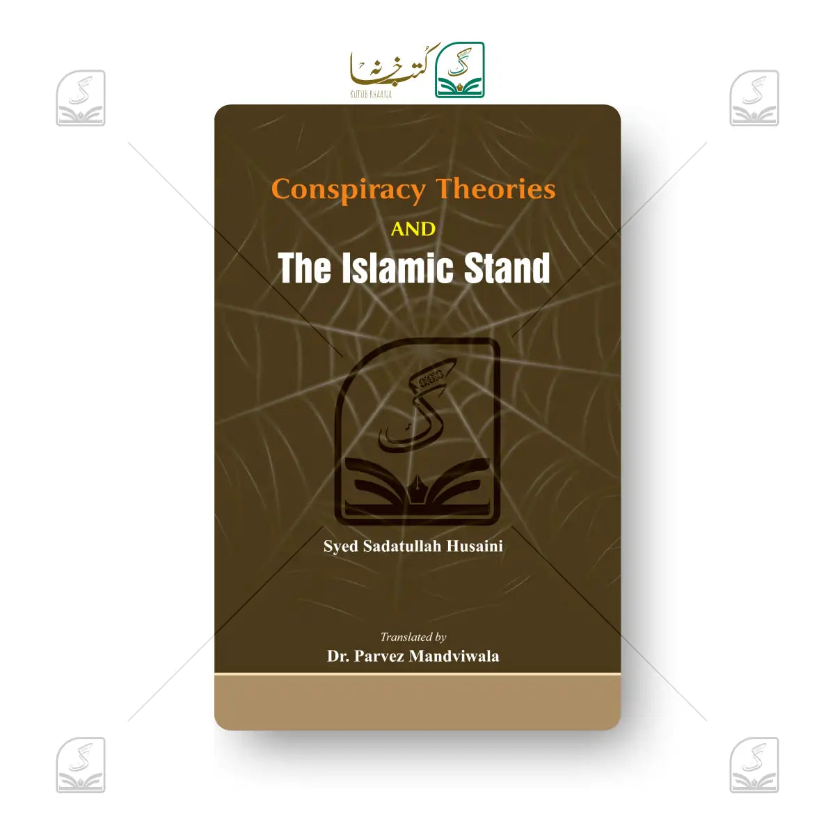 Conspiracy Theories And The Islamic Stand