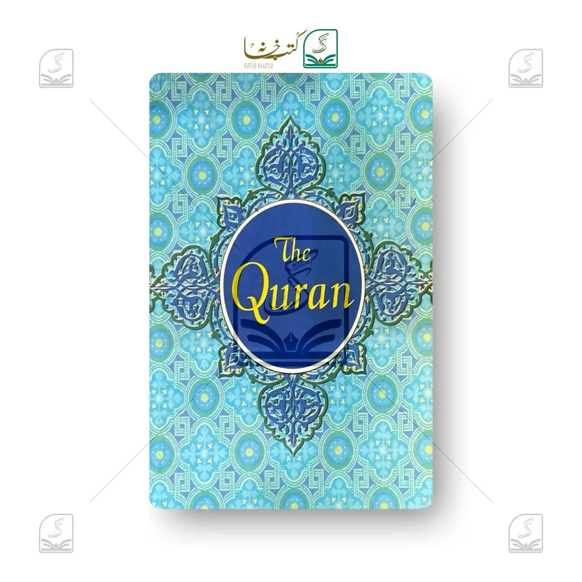 The Quran English Translation