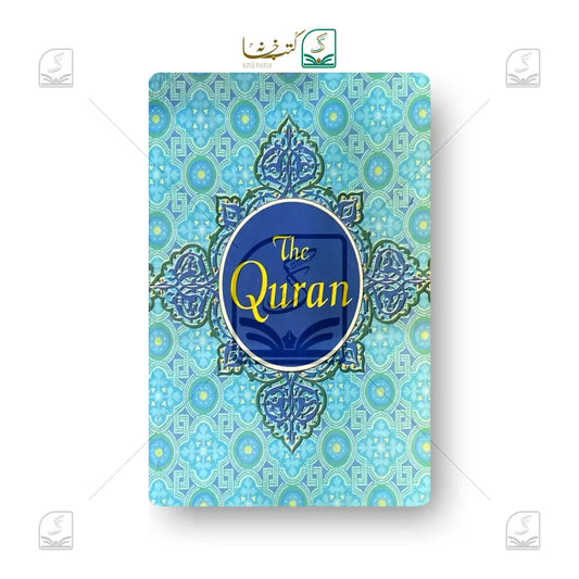 The Quran English Translation