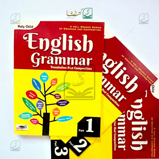 English Grammar - 3 Volume Set