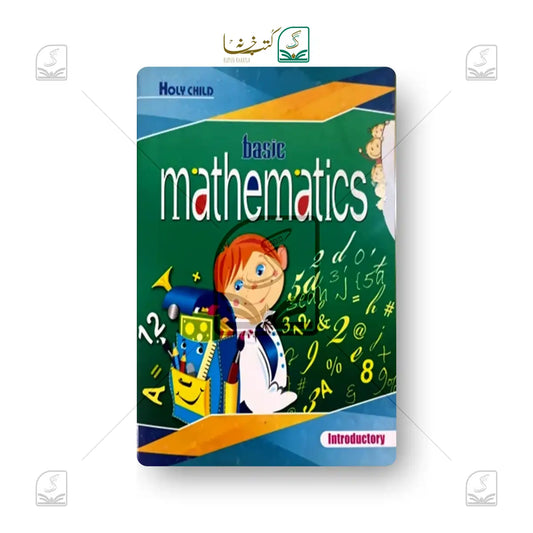 Basic Mathematics