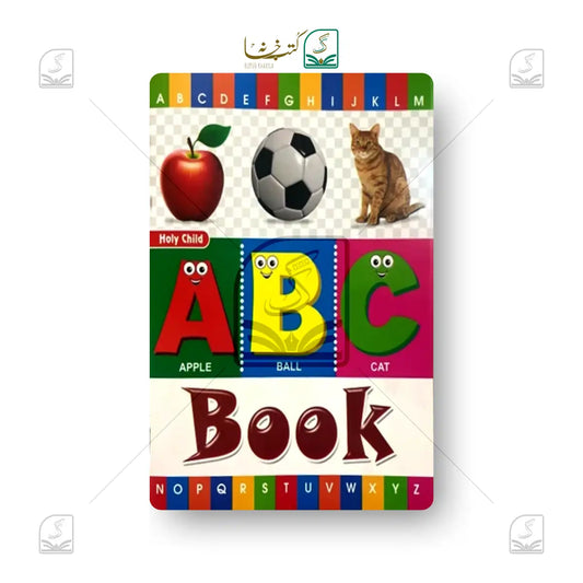 Alphabet Book