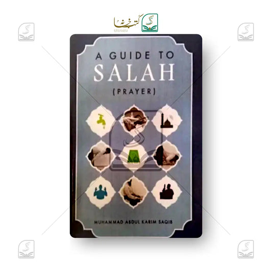 Islamic Salah Prayer