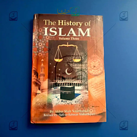 The History of Islam