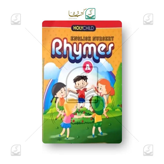 Nursery Rhymes