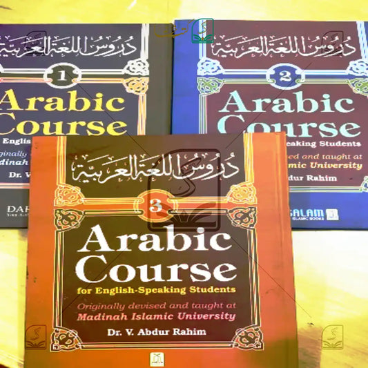 Arabic Course - 3 Volume Set