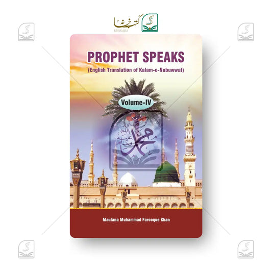 Prophet Speaks - 2 Volume Set